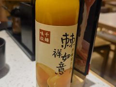 沙棘果汁-味千拉面(又一城店)