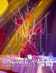 -天禧嘉福璞缇客酒店·宴会厅