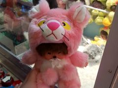 -PAWTOY爪e玩偶店(天兴罗斯福店)