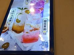 -金妈家烤肉(龙湖U城天街店)