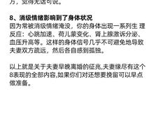 -安肯心理咨询(长宁旗舰店)