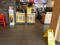 -麦当劳(莒县服务区店)