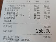 -希籽咖啡(大召店/清真)