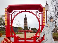 -浮梁古县衙-红塔