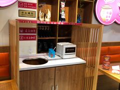 -苗小坛酸汤鱼(酒仙桥店)