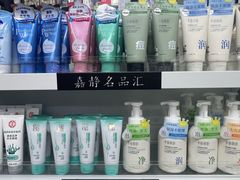 -西北轻工批发市场