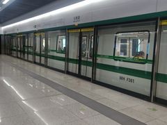 -马鹦路(地铁站)