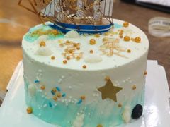 -榴芒先森生日蛋糕甜品台定制(1店诚信大道店)