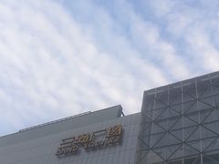 -兰岛广场(白沙路店)