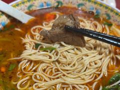 -金杨拉面王小吃面馆·牛三宝面·红烧牛肉粉