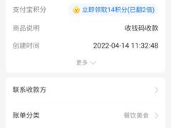 -吾家香港烧腊专门店