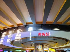 -宁波鄞州万达广场