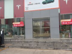-TESLA 特斯拉(北京后沙峪特斯拉中心)