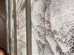 -城南往事(滨江世茂店)