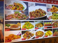 -渔家风味·鲅鱼水饺·央视展播·海鲜天津菜(开发区店)