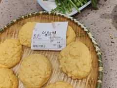 -门家大院铁锅炖(东北大马路店)