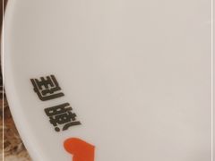 -潮庭·大连海鲜·炭火烧烤·扇贝王(大连店)