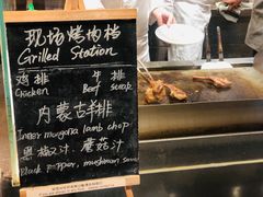 -长沙君悦酒店·自助餐厅咖啡厅