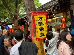 -小陈方酥锅盔(古城总店)
