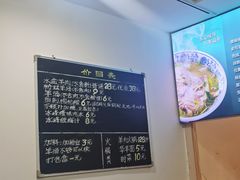 -丰登陕西水盆牛羊肉·泡馍