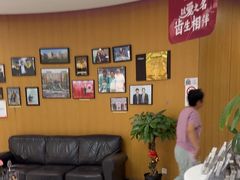 -雅悦齿科(顾村公园店)