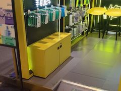-爱回收(万象城店)