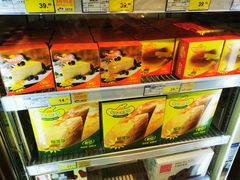 -麦德龙(南山店)