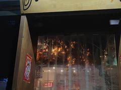 -老灶房-四川土菜(开元店)