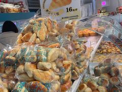 -吉美诺烘焙(公园北路店)