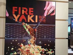 -大食代美食广场(上海中心店)