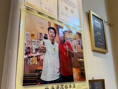 -老味烧烤(总店)
