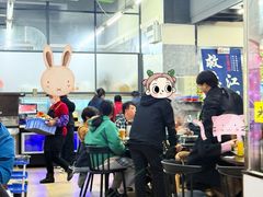 -周良天山牛杂城(天山路总店)
