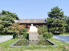 -北京鲁迅博物馆(北京新文化运动纪念馆鲁博馆区)