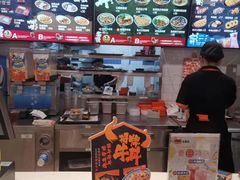 -吉野家(长沙五一广场IFS店)