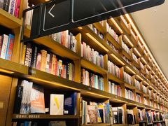 -茑屋书店(天目里店)