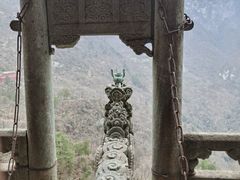-武当山风景区