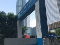 -广州周大福金融中心