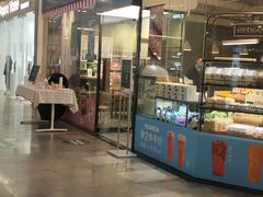 门面-仟吉(荟聚中心店)