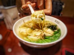 -熙盛源(复兴路店)