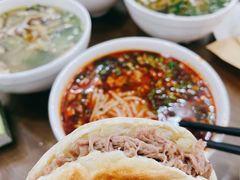 -子午路张记肉夹馍(翠华路店)