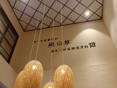 -八婆婆烧仙草(曾厝垵店)