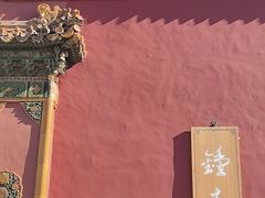 -故宫钟表馆