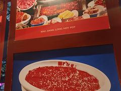 -蜀江龙火锅(339店)