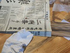 -乐乐姐超级土豆(中关村5号店)