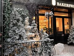 -名点荟·生日蛋糕·下午茶(五缘湾店)