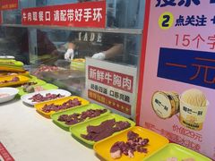 -养牛邓·潮汕牛肉海鲜自助火锅(广州店)