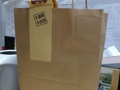 -卤生活(古墩路店)