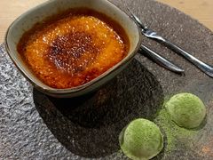 -然寿司(郎园vintage店)