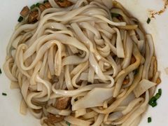 猪油拌粉-矮子粉店1985·长沙米粉(湘春路店)