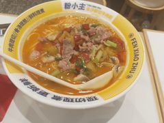 -粉小主·贵州酸汤牛肉粉(南京仙林金鹰店)